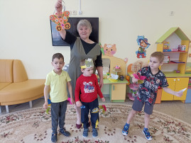 Вот так чудо - чудеса: это бабочка краса! Вот так чудо - чудеса: это бабочка краса!.